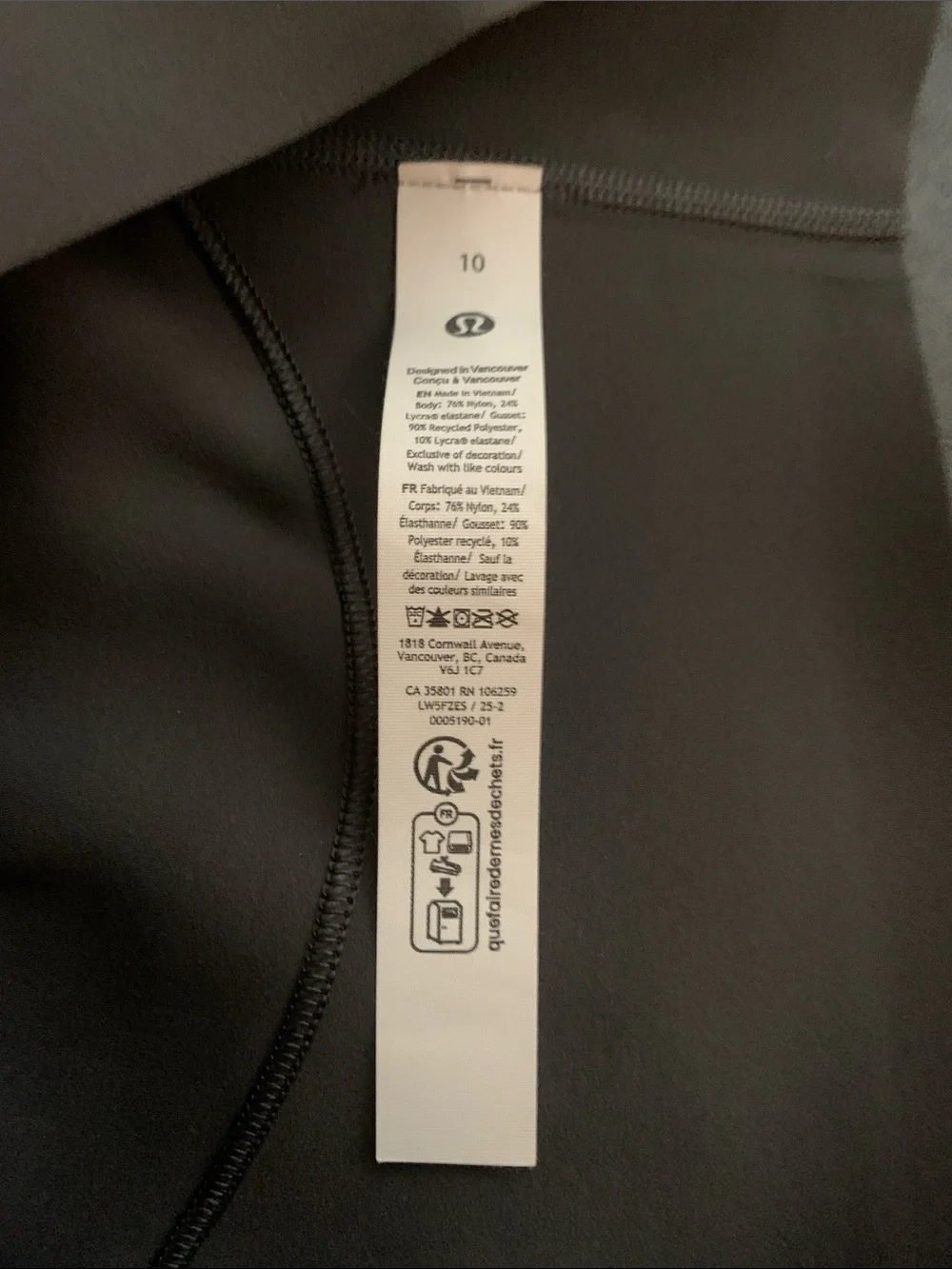 Lululemon Graphite Grey Glow Up Tights
Sz 10, 25 inch, NWOT - Picture 2 of 4
